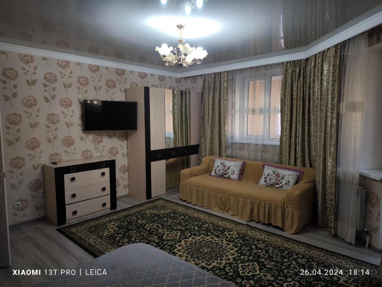 Уютная Квартира Комфорт Класса112 Αστάνα Εξωτερικό φωτογραφία