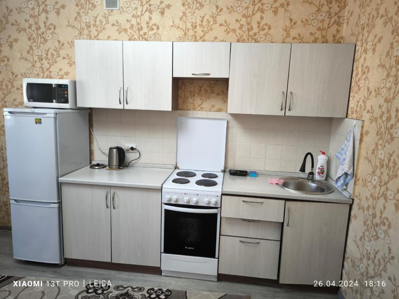 Уютная Квартира Комфорт Класса112 Αστάνα Εξωτερικό φωτογραφία