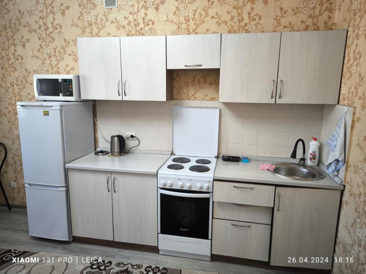Уютная Квартира Комфорт Класса112 Αστάνα Εξωτερικό φωτογραφία
