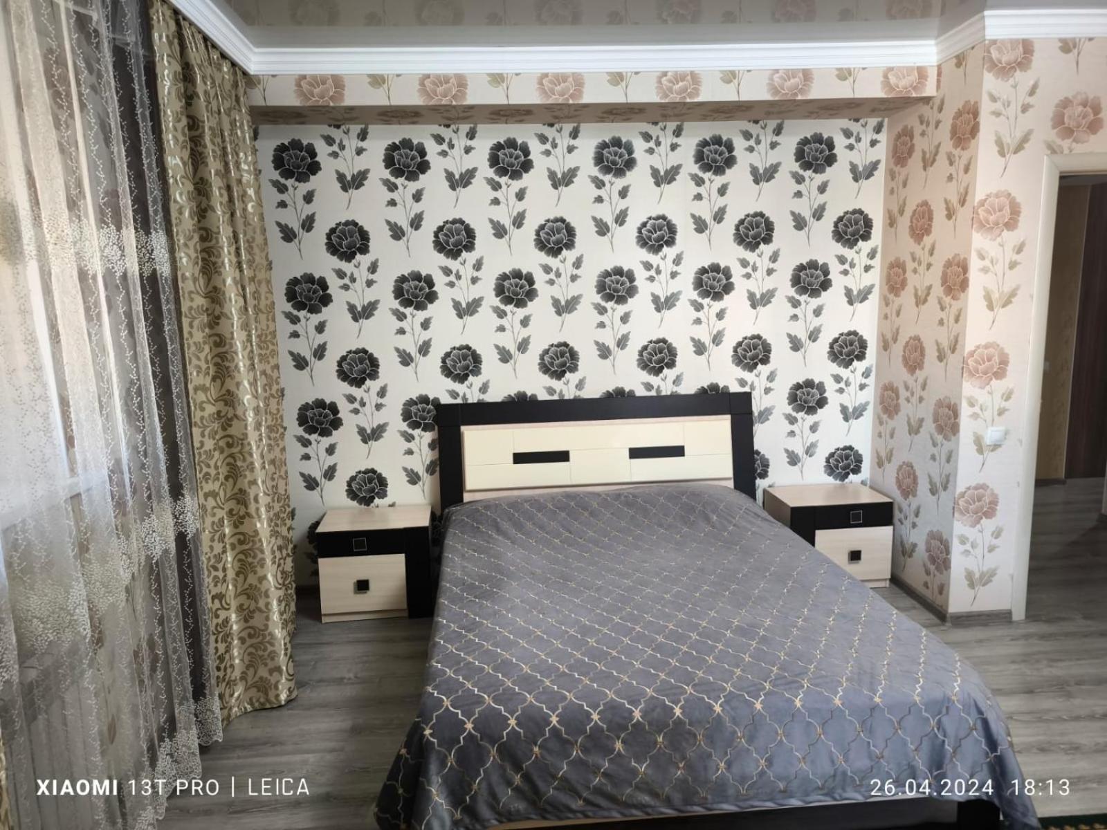 Уютная Квартира Комфорт Класса112 Αστάνα Εξωτερικό φωτογραφία